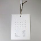 作品【送料無料】壁掛けカレンダー　誕生月の花