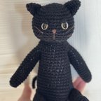 作品[受注製作]つり目のクールな黒猫ちゃんのあみぐるみ