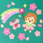 作品春の壁面飾り★桜の妖精さん