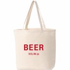 作品BEER　BAG