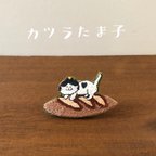 作品バリバリフランスパン　刺繍ブローチ