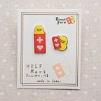 作品【数量限定】ヘルプマークぴよ🐥ピンズセット