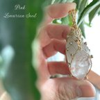 作品Pink Lemurian Seed necklace ピンクレムリアンシード　ネックレス