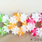 作品【★送料無料★】♡ミニリース8個set♡グラデーション♡