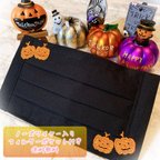 作品【送料無料】ハロウィンプリーツマスク　かぼちゃ模様レース付き　ノーズワイヤー入り　フィルターポケット付き　選べるマスクゴム　サイズ変更可能　キッズ　子ども　秋　パンプキン　オレンジ　黒　親子でお揃い