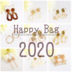 作品福袋 happy bag ~2500円~ ピアス  イヤリング パーツ変更