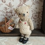 作品sold out Little bear 11cm   mountain field bears