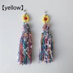 作品fancy fringe pierce (yellow)