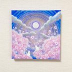 作品桜と満月と猫