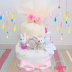 作品イニシャルロゼット付き   おむつケーキ♡オムツケーキ♡出産祝い♡女の子