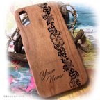 作品 天然樹 木製彫刻 ハワイアンジュエリー柄 Wood iPhoneケース