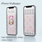 作品iPhone壁紙3 かわいい手描きイラスト ロック画面・ホーム画面用2点セット