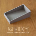 作品MEISY (メイシー) ／ 名刺撮影台 & 小物入れ (Gray・L)