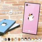 作品スマホケース 強化ガラス《ネコdaモンデ》猫 Iphone スクエアケース  クリスマス ねこ ロシアンブルー 送料無料