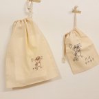 作品【専用ページ】　『パパだいすき巾着』