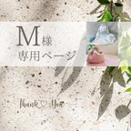 作品【M様専用】給食袋&ランチマットセット/ナチュラルフラワー/ブルー、りぼんピンク