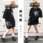 作品安全ピンTシャツ