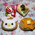 作品【受注制作】☆クレープ&うさぎホットケーキ