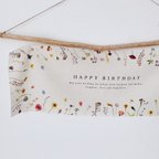 作品Birthday Tapestry / FLOWERS | コットンリネン | 誕生日飾り | バースデータペストリー