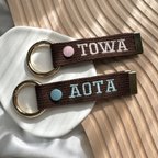 作品【キーホルダータイプ】ネームタグ　刺繍　名入れ　オリジナル