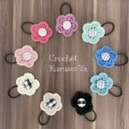 作品《ヘアゴム2個セット》crochet flower×チェック（お好きなカラーをお選び下さい。）