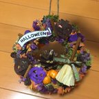 作品ハロウィンリース2016.1