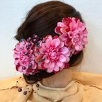 作品値下げ！ ピンク フラワー   髪飾り   ヘッドドレス  ヘアアクセサリー