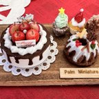 作品＊palm miniature＊2023クリスマスケーキ＊チョコドリップ