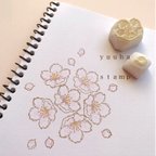 作品【受注制作】〜 桜花 〜 消しゴムはんこセット