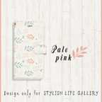 作品スマホケース手帳型「Pale-pink」