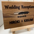 作品結婚式　ウェルカムボード