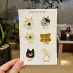 作品【受注製作】ポストカード　猫