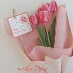 作品母の日プレゼント❁¨̮  ずっと咲いているチューリップの花束を感謝を込めて贈りたい