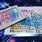 作品おなまえ®書 おなまえからのメッセージ♡♡鑑定書付き