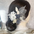 作品ドライフラワー/ヘア飾り/卒業式/成人式/ウエディング/結婚式