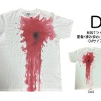 作品【Ｄ】射殺Ｔシャツ　重傷・滲み多めバージョン