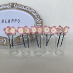作品布花髪飾り・ALAPPOの布花ミニヘアピンセット・ピンク