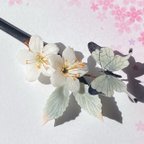 作品【1点のみ】お花と蝶々の一本かんざし