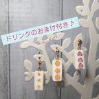 作品【新作みかん】フルーツサンド 3種類 ♡ いちご みかん バナナ