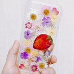 作品【押し花ケース】いちご 🍓