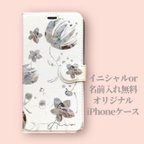 作品手帳型iPhoneケース　スタンド機能付き　フラワーデザイン