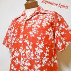 作品着物アロハシャツ Kimono Hawaiian Shirt AL-870/M
