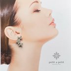 作品スワロフスキー®︎ 『Fleur』ピアス/イヤリング trois