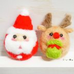 作品コロコロクリスマス🎄サンタ&トナカイ