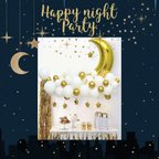 作品Night party セット