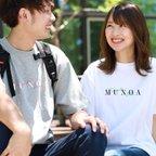 作品【名入れお揃いTシャツ】munoa A