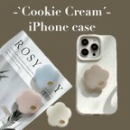 作品˗ˋ Cookie Cream iPhone caseˊ˗ iPhone15シリーズ対応✳︎