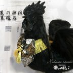 作品漆黒の神鶏 黒曜石 森のチッチベリーさま考案 メラニズム 黒鳥 羊毛フェルト アートドール