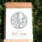 作品糸島こよみ2021年用-壁掛け木の土台付日めくりカレンダー-自然と共に生きる羅針盤
