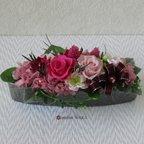 作品Rose　Modern　Arrangement